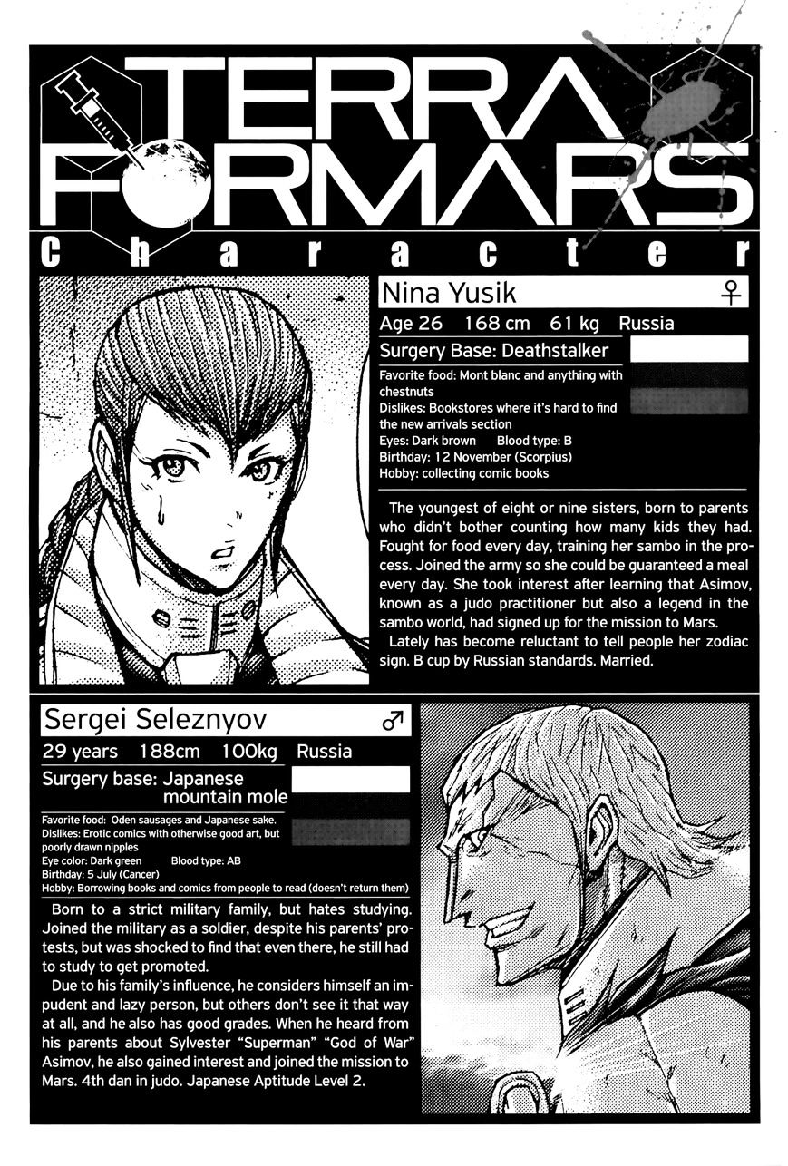 Read Terra Formars chapter 28.3 image 17 on Lezhin