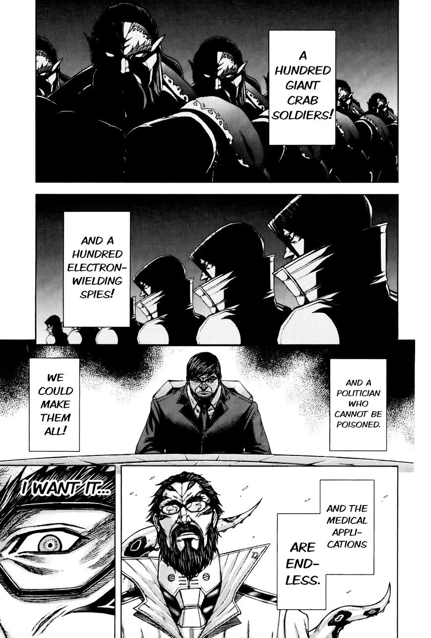 Read Terra Formars chapter 28.3 image 7 on Lezhin