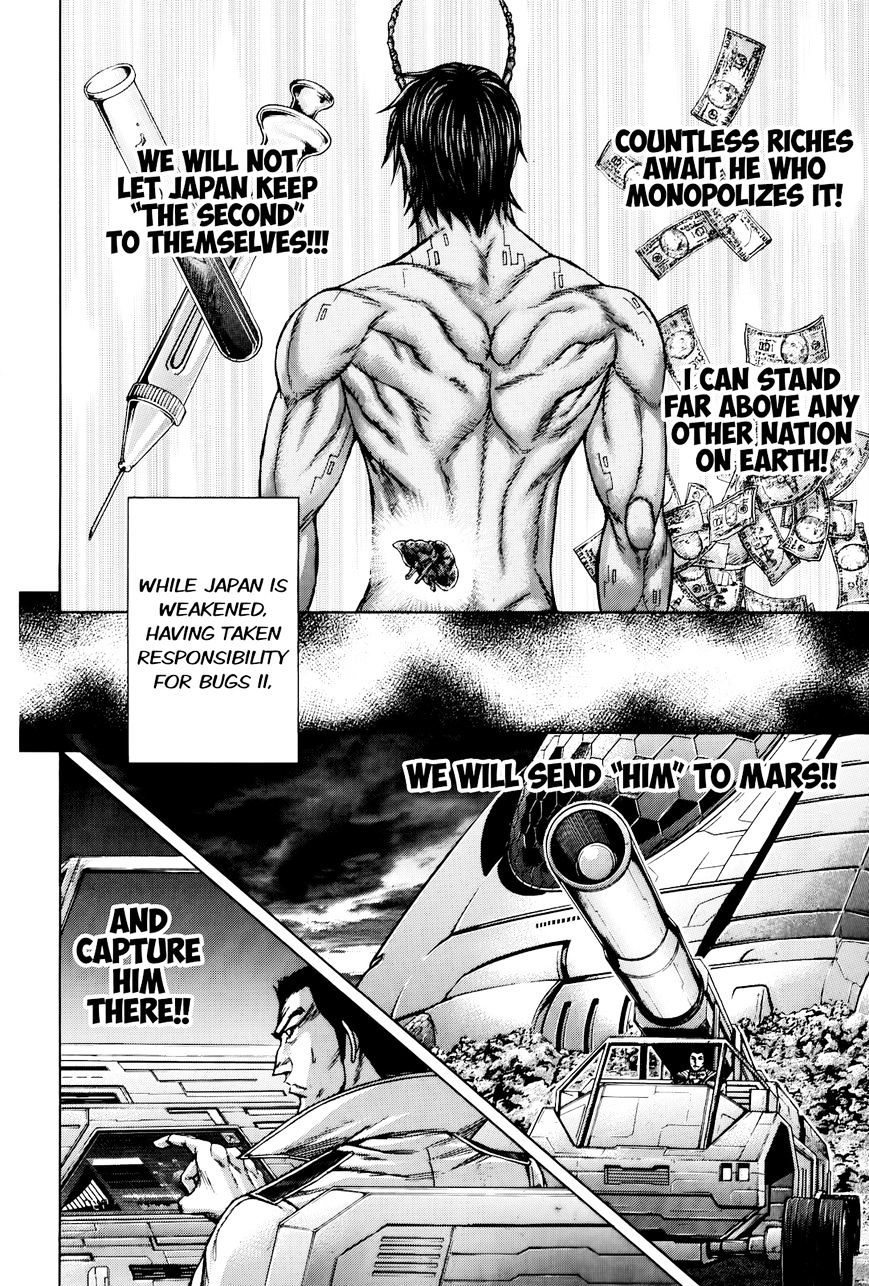 Read Terra Formars chapter 28.3 image 8 on Lezhin