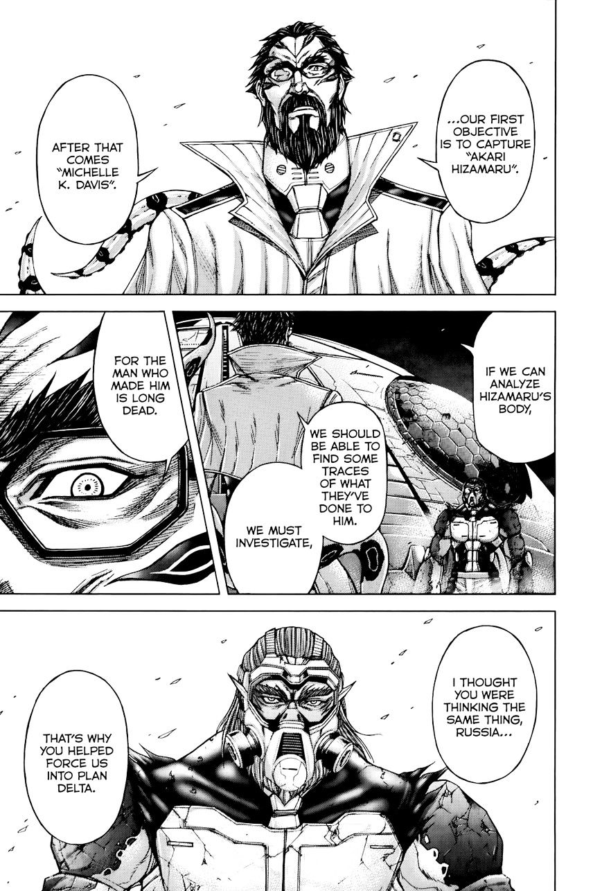 Read Terra Formars chapter 28.3 image 9 on Lezhin