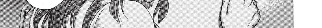 Read Terra Formars chapter 28 image 33 on Lezhin