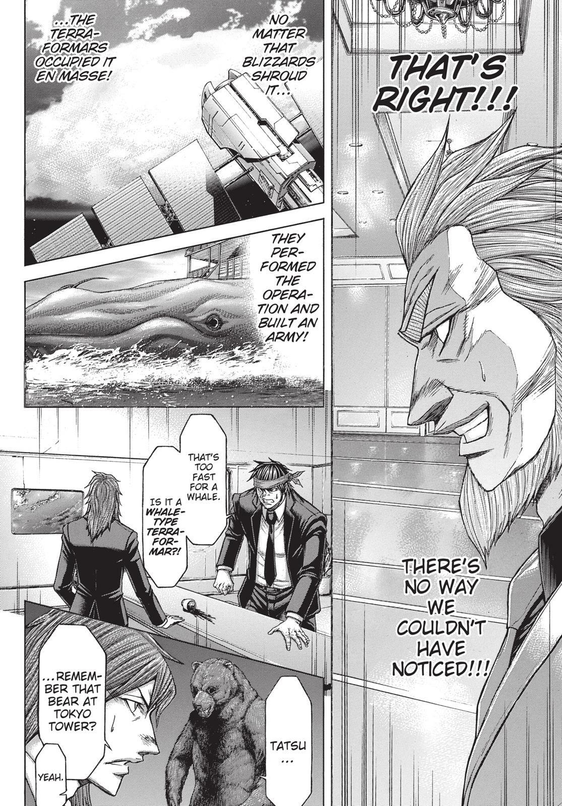 Read Terra Formars chapter 29.1 image 3 on Lezhin