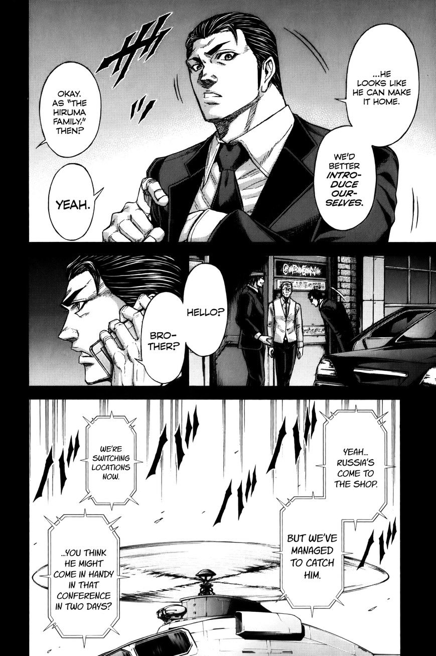Read Terra Formars chapter 29.2 image 14 on Lezhin