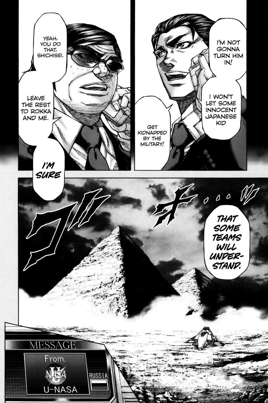 Read Terra Formars chapter 29.2 image 16 on Lezhin