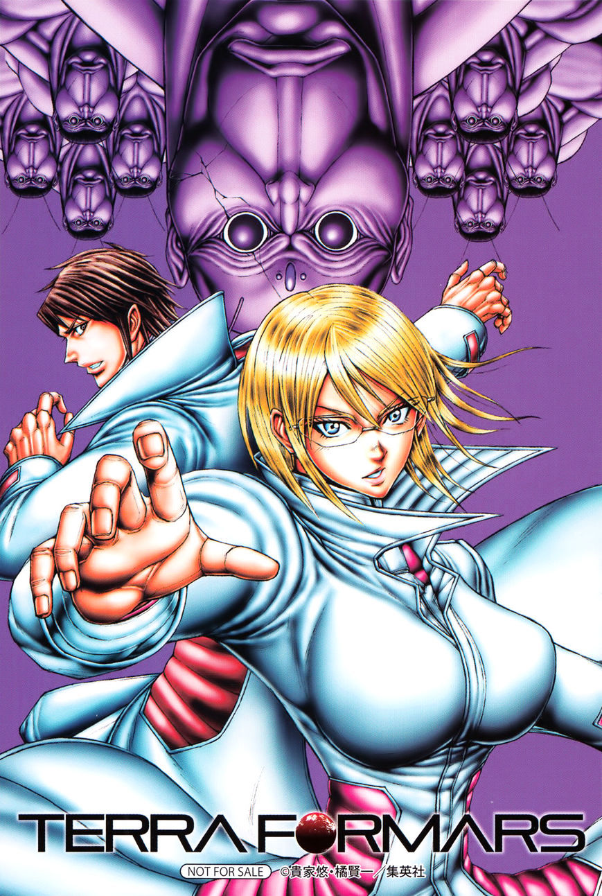 Read Terra Formars chapter 29.2 image 2 on Lezhin