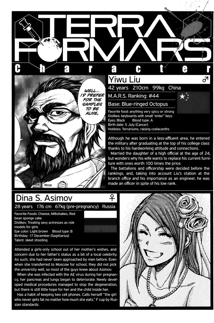 Read Terra Formars chapter 29.2 image 21 on Lezhin