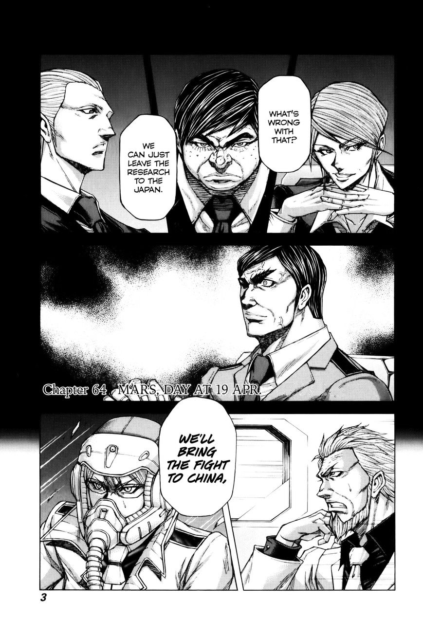 Read Terra Formars chapter 29.2 image 5 on Lezhin