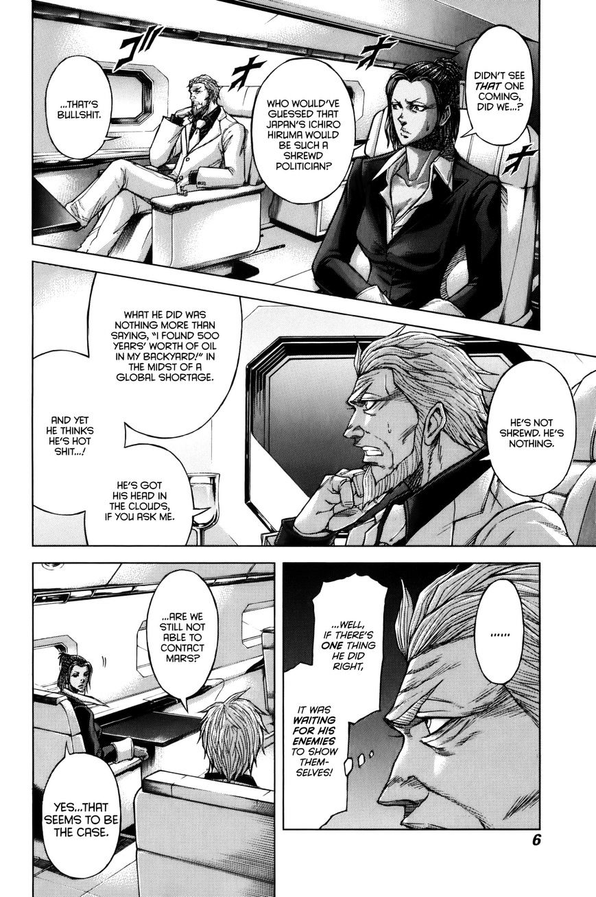 Read Terra Formars chapter 29.2 image 7 on Lezhin