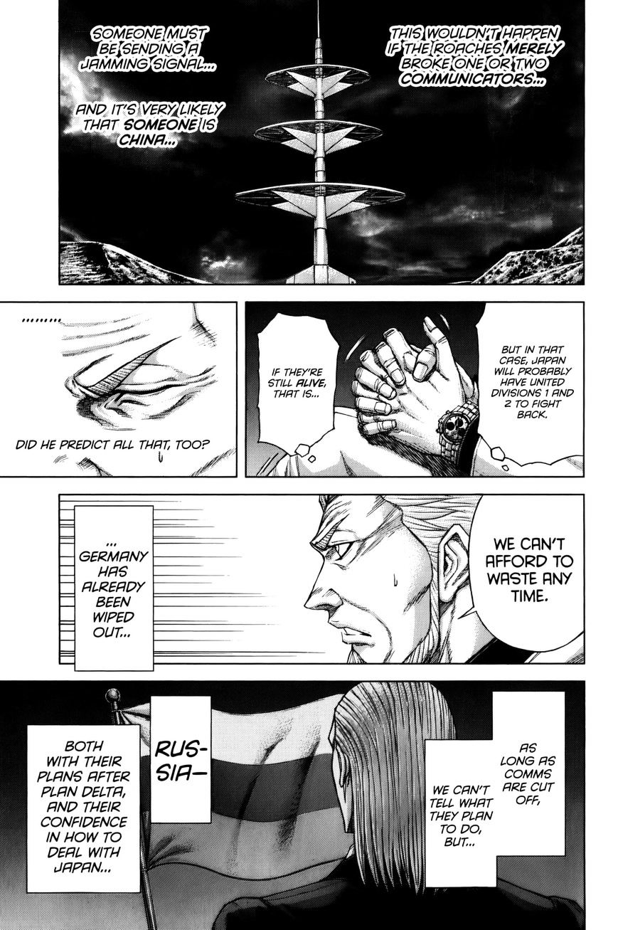 Read Terra Formars chapter 29.2 image 8 on Lezhin