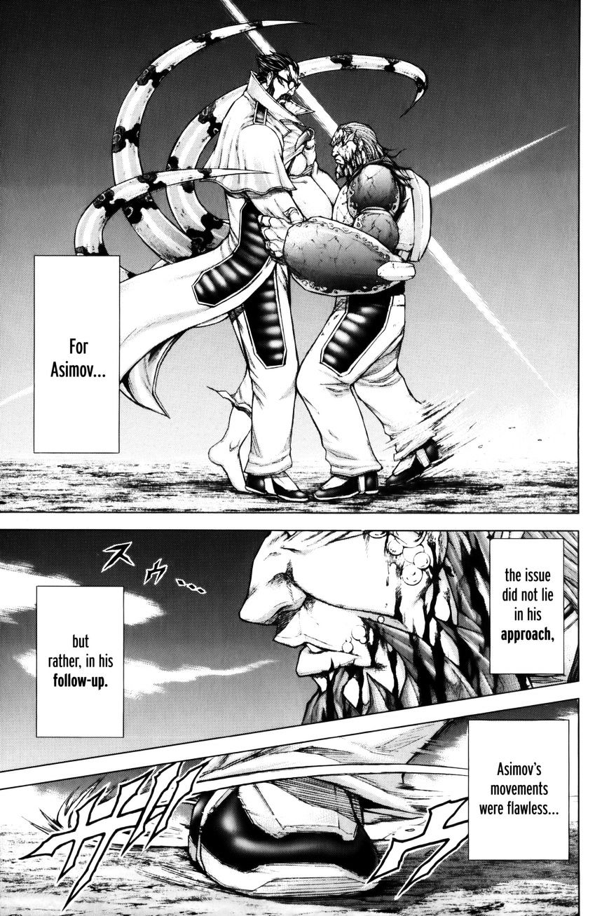 Read Terra Formars chapter 29.3 image 10 on Lezhin