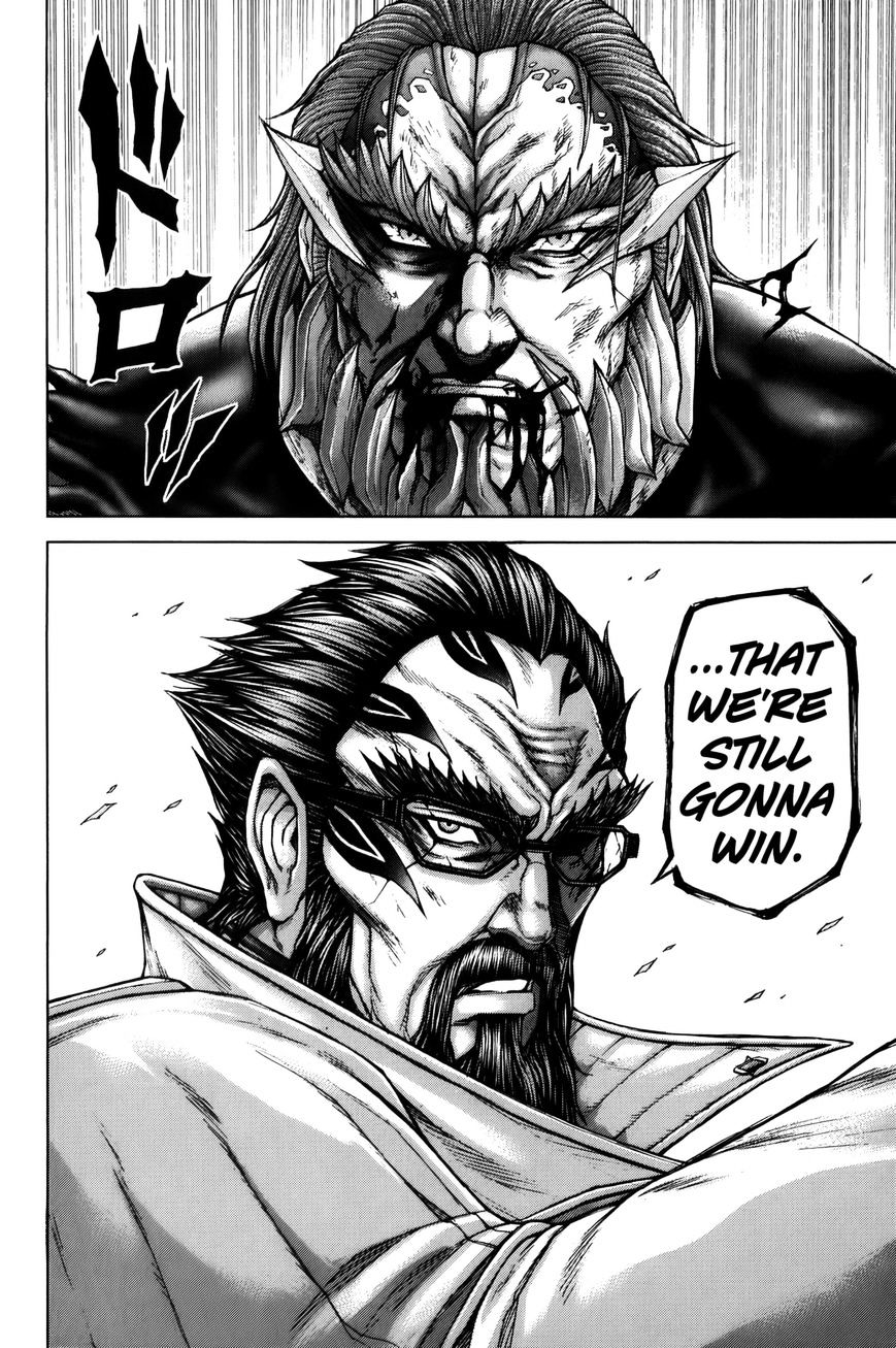 Read Terra Formars chapter 29.3 image 16 on Lezhin