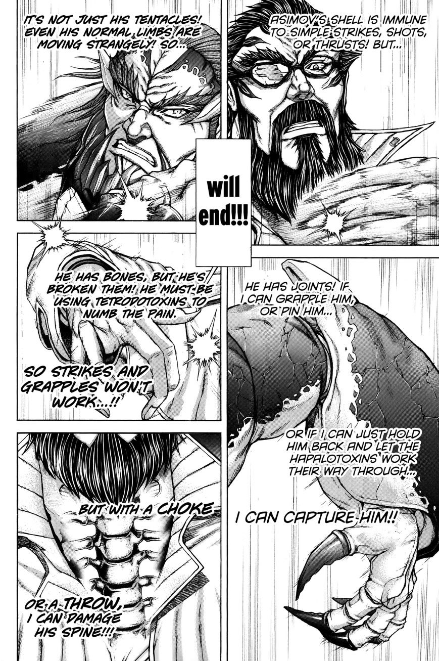 Read Terra Formars chapter 29.3 image 5 on Lezhin