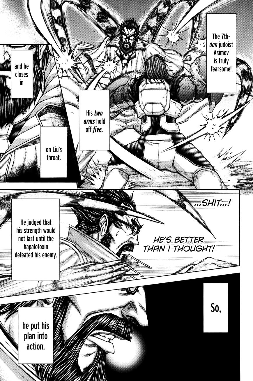 Read Terra Formars chapter 29.3 image 6 on Lezhin