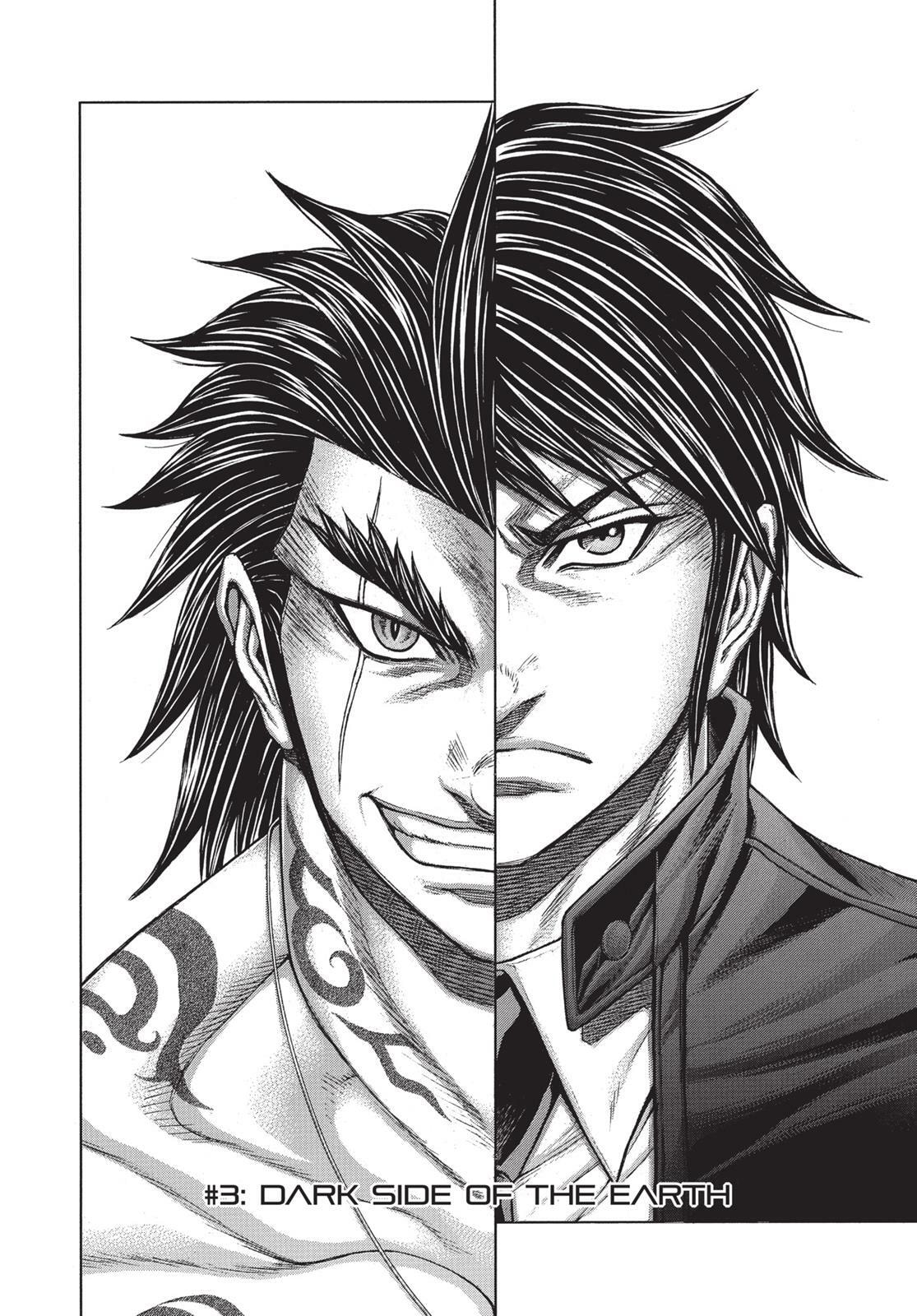 Read Terra Formars chapter 3.1 image 1 on Lezhin