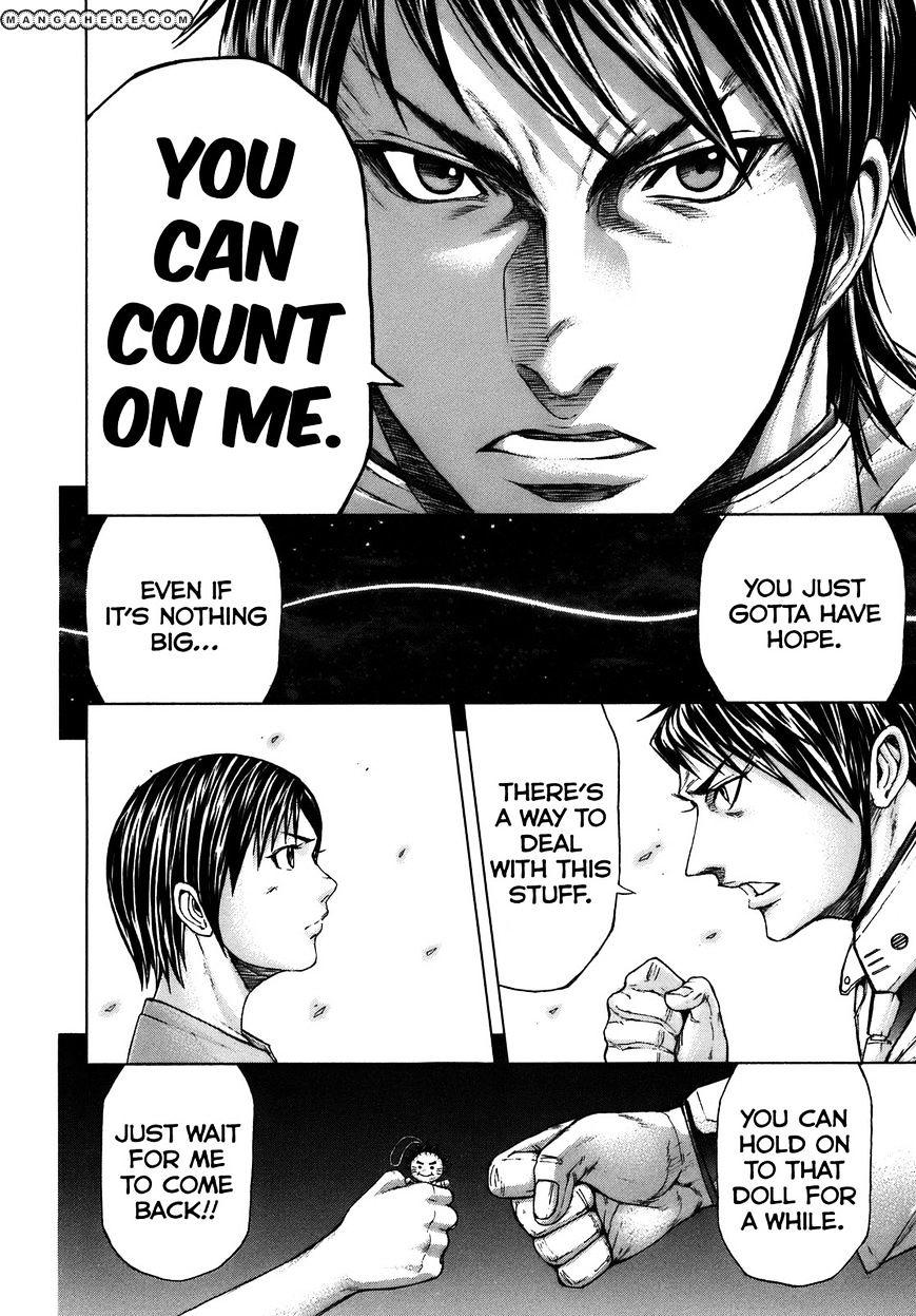 Read Terra Formars chapter 3.2 image 13 on Lezhin