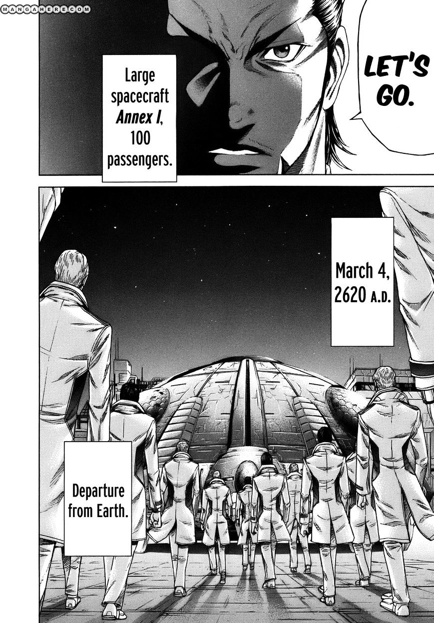 Read Terra Formars chapter 3.2 image 16 on Lezhin
