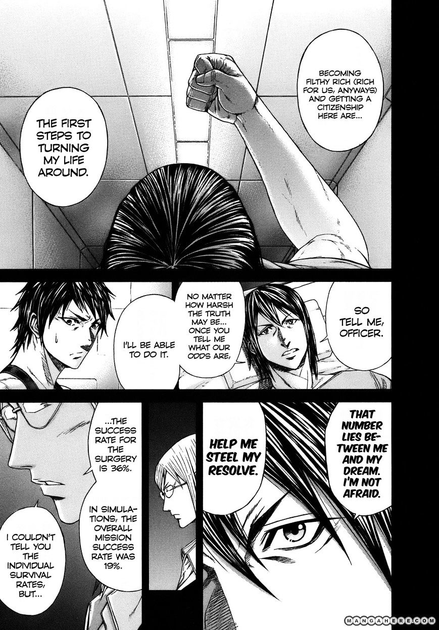 Read Terra Formars chapter 3.2 image 2 on Lezhin