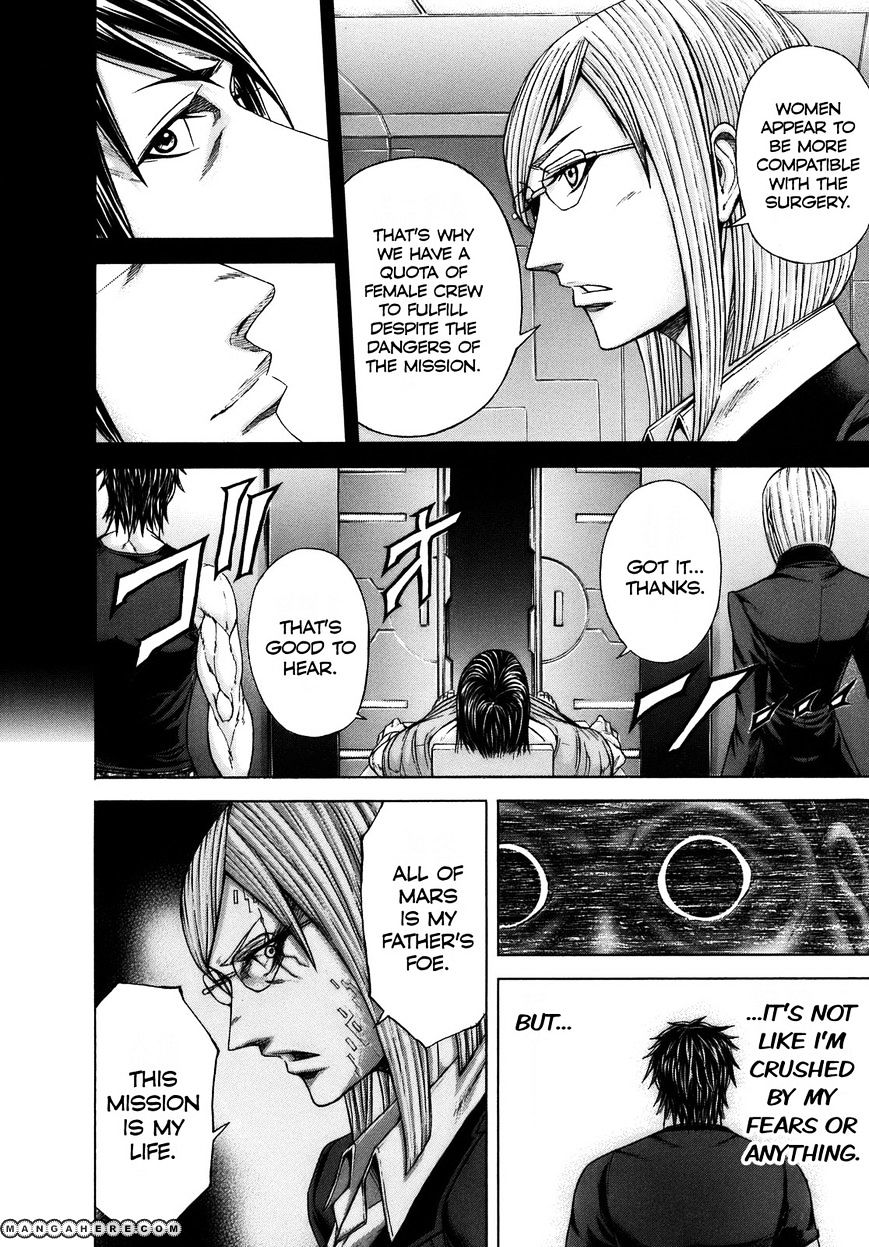 Read Terra Formars chapter 3.2 image 3 on Lezhin