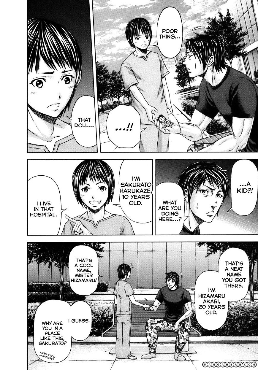 Read Terra Formars chapter 3.2 image 5 on Lezhin