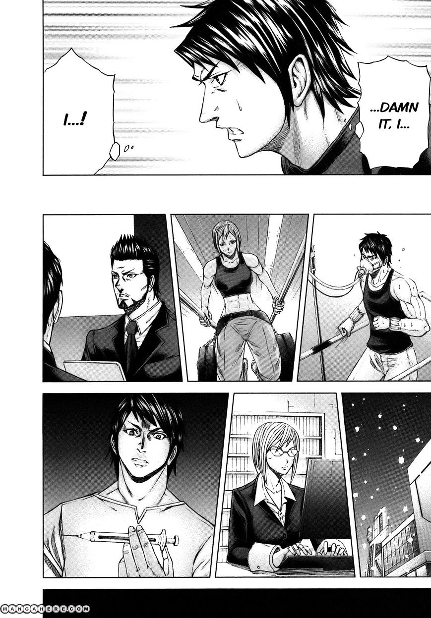Read Terra Formars chapter 3.2 image 7 on Lezhin