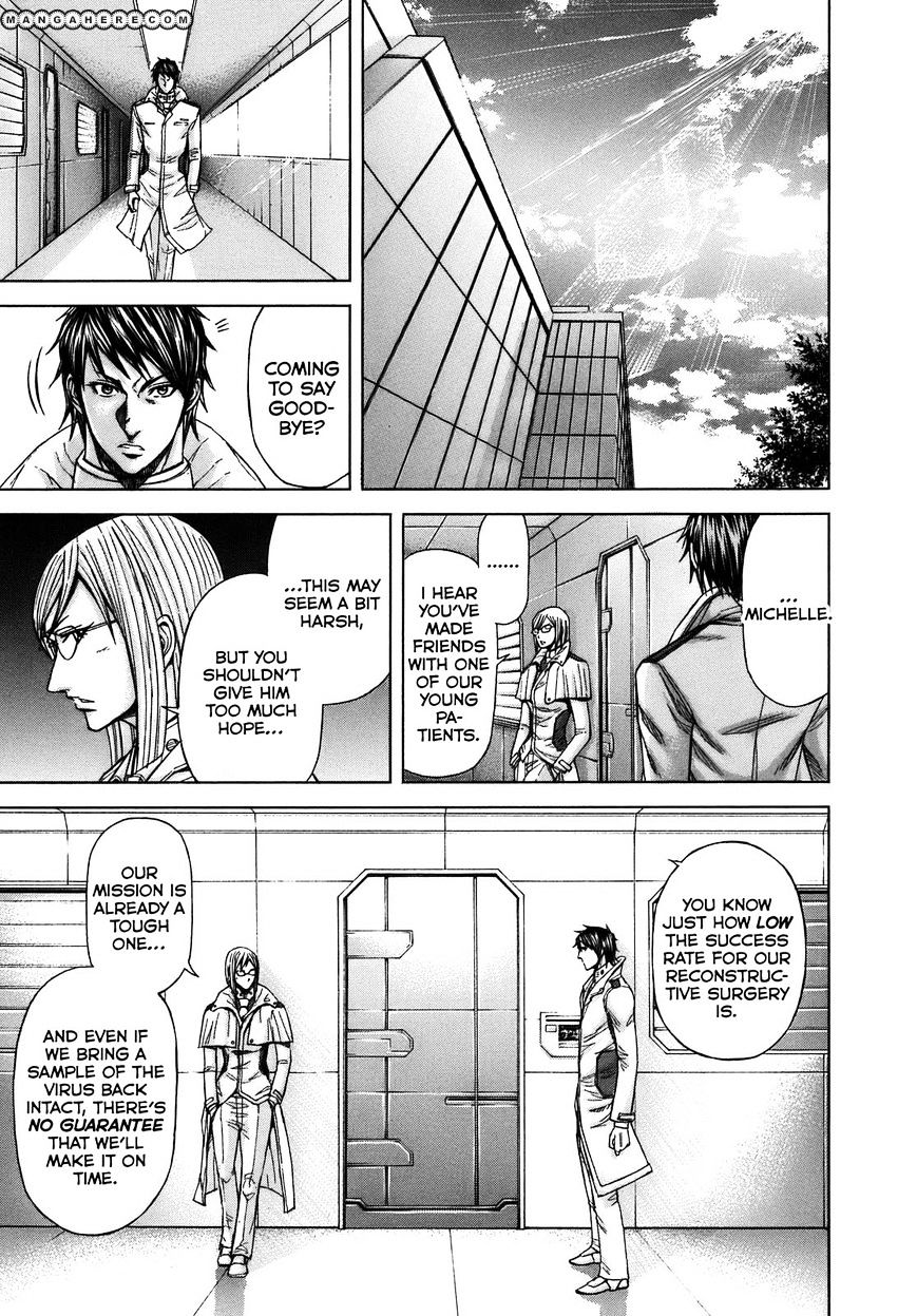 Read Terra Formars chapter 3.2 image 8 on Lezhin