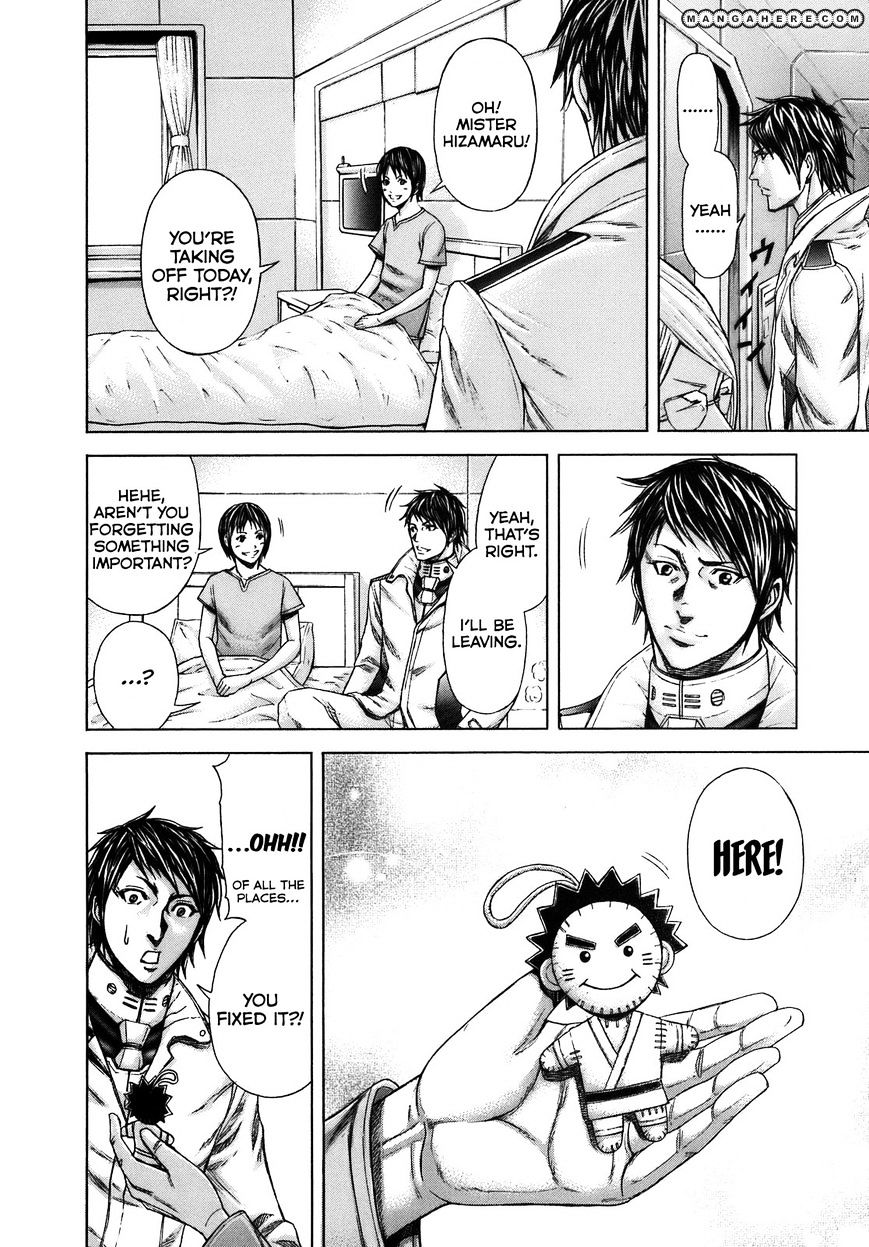 Read Terra Formars chapter 3.2 image 9 on Lezhin