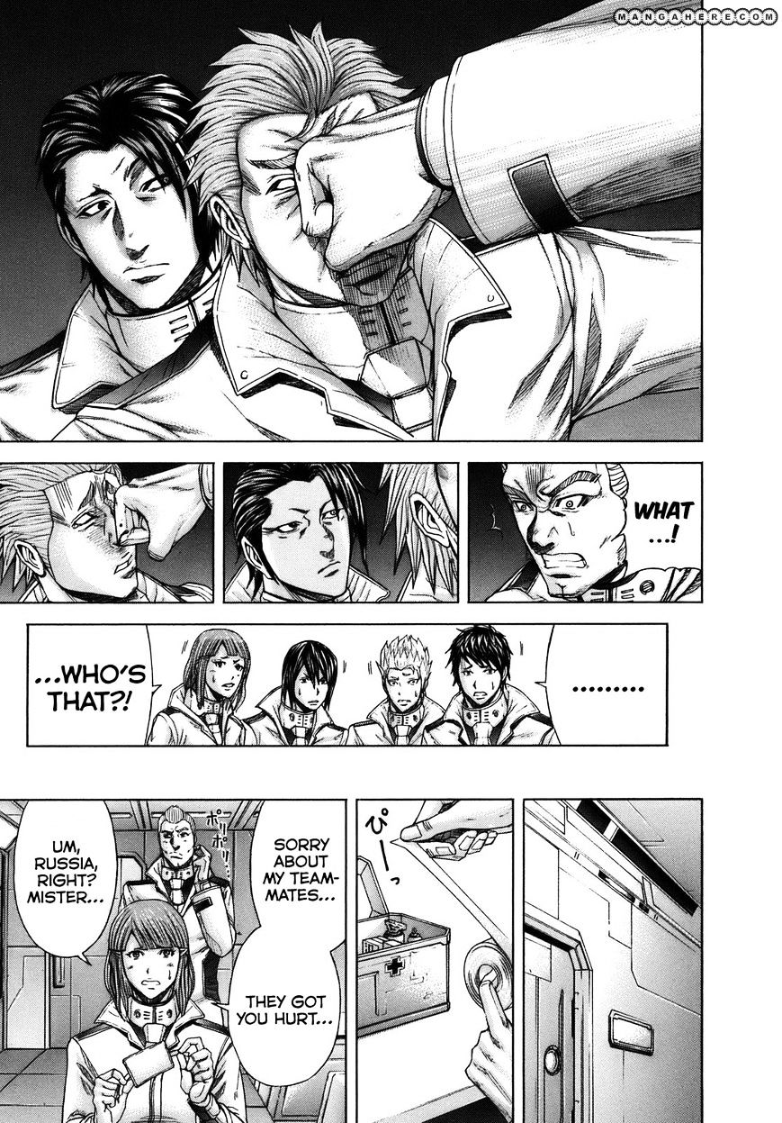 Read Terra Formars chapter 3.3 image 10 on Lezhin