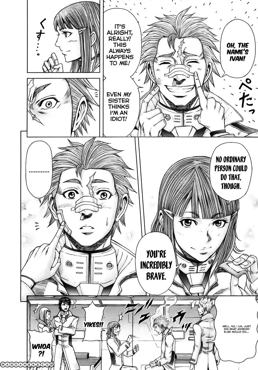 Read Terra Formars chapter 3.3 image 11 on Lezhin