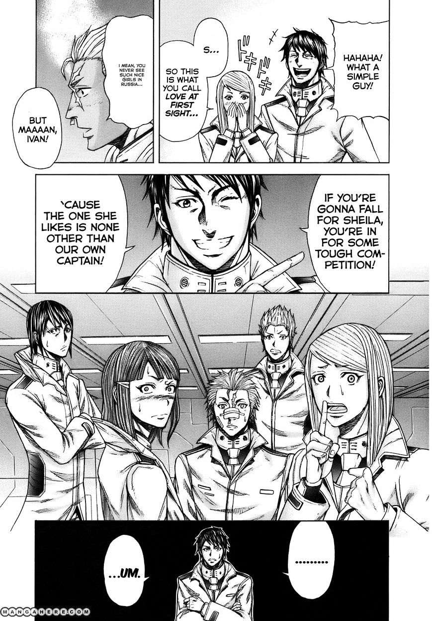 Read Terra Formars chapter 3.3 image 12 on Lezhin