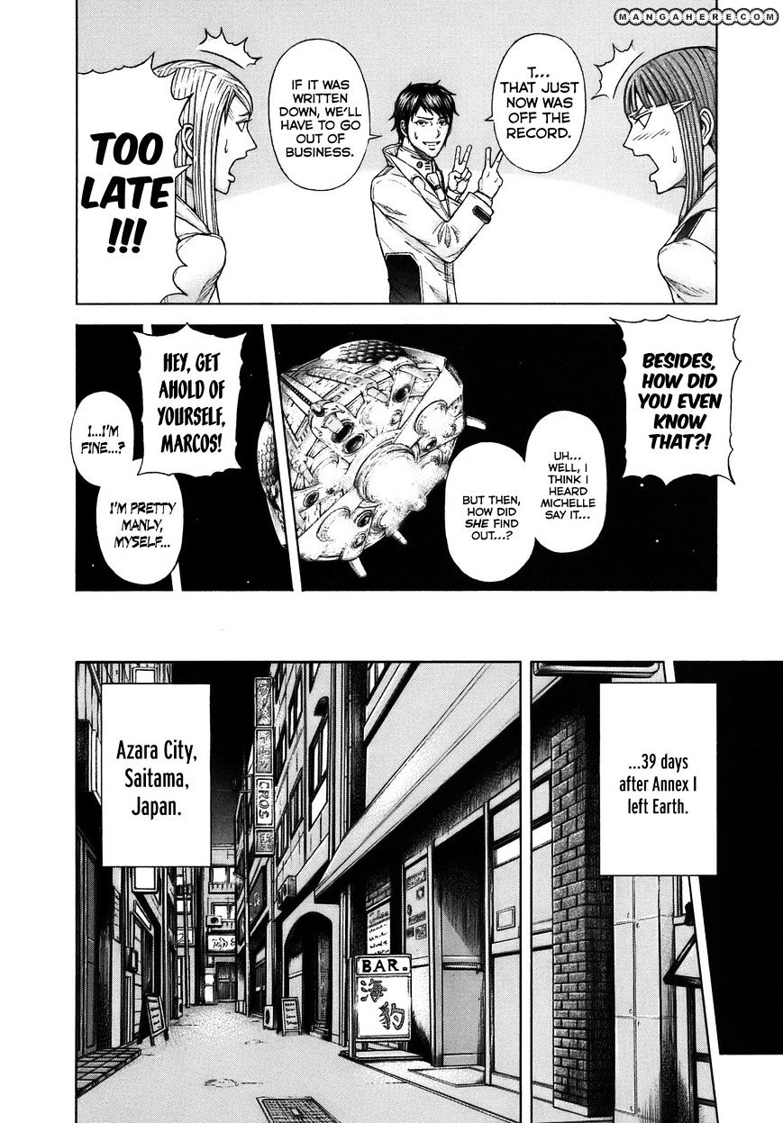 Read Terra Formars chapter 3.3 image 13 on Lezhin