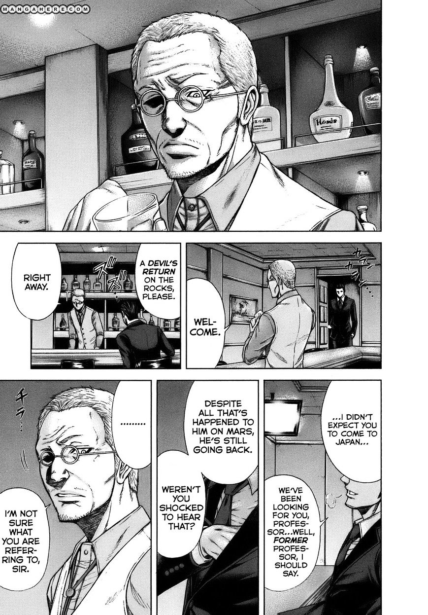 Read Terra Formars chapter 3.3 image 14 on Lezhin