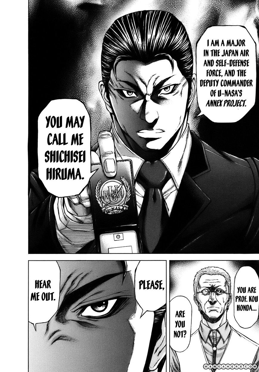 Read Terra Formars chapter 3.3 image 15 on Lezhin