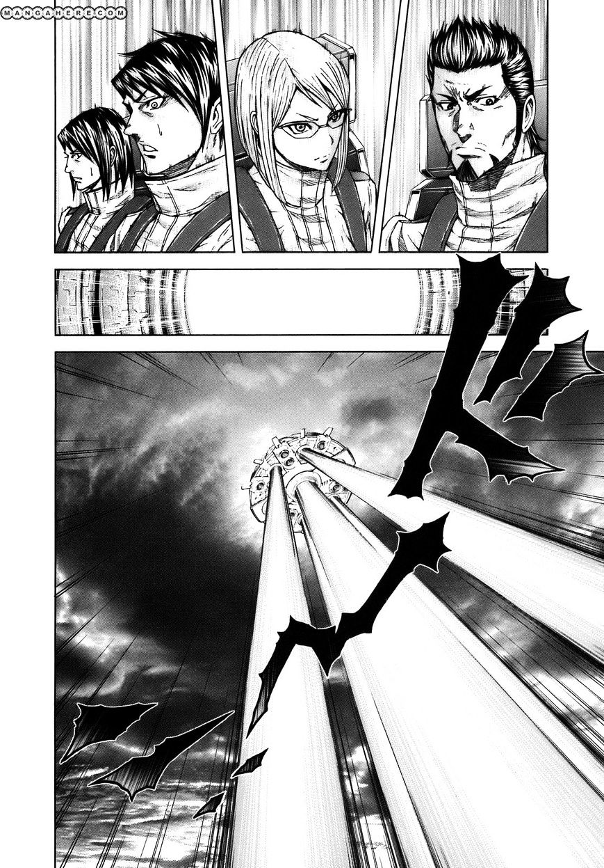 Read Terra Formars chapter 3.3 image 2 on Lezhin