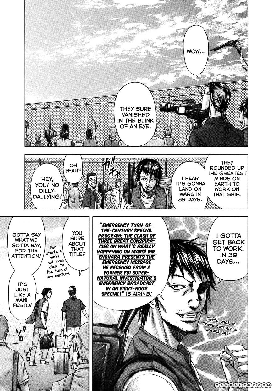 Read Terra Formars chapter 3.3 image 3 on Lezhin