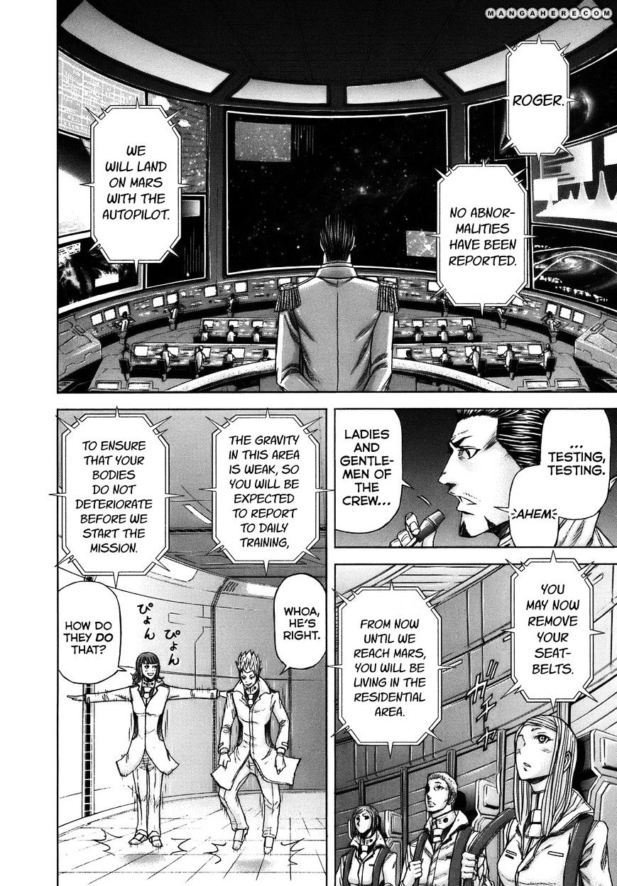 Read Terra Formars chapter 3.3 image 5 on Lezhin