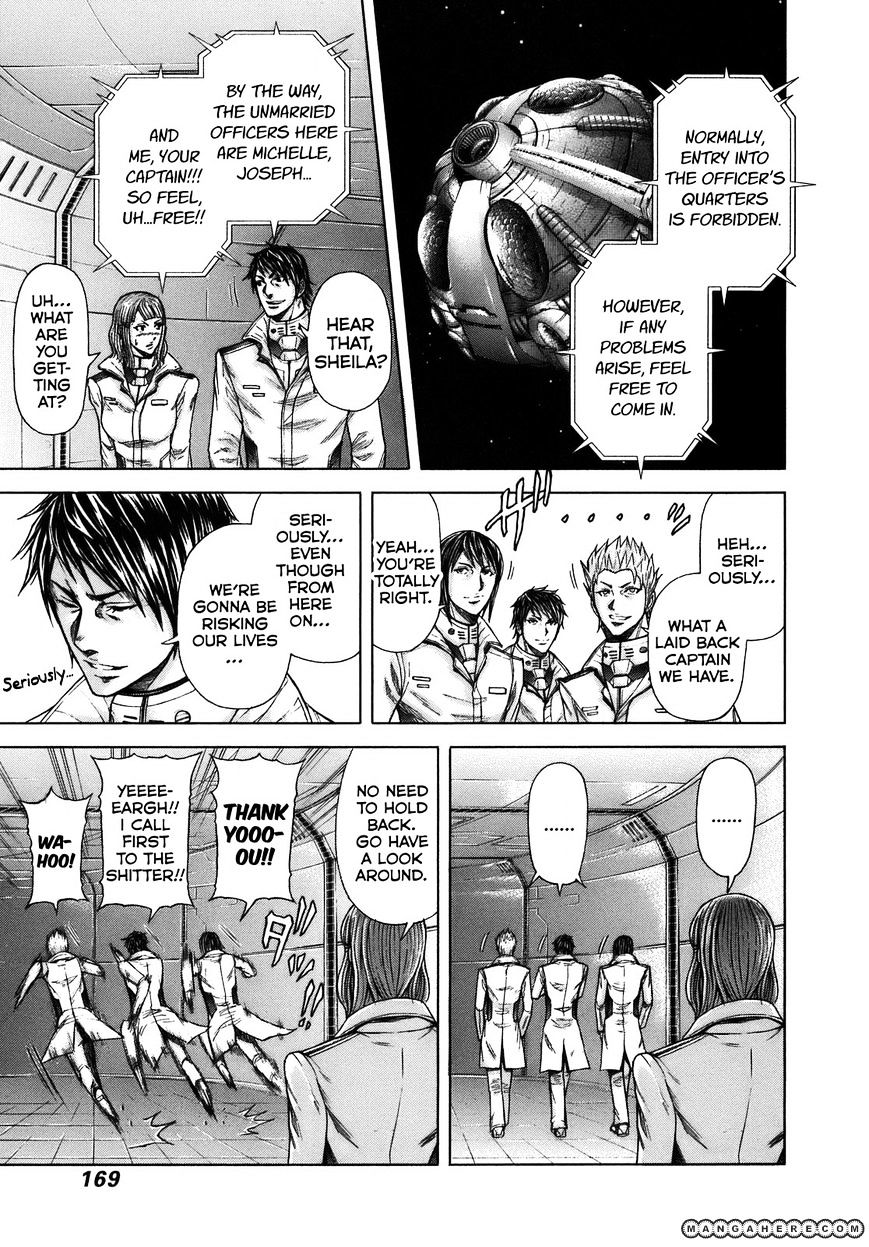 Read Terra Formars chapter 3.3 image 6 on Lezhin