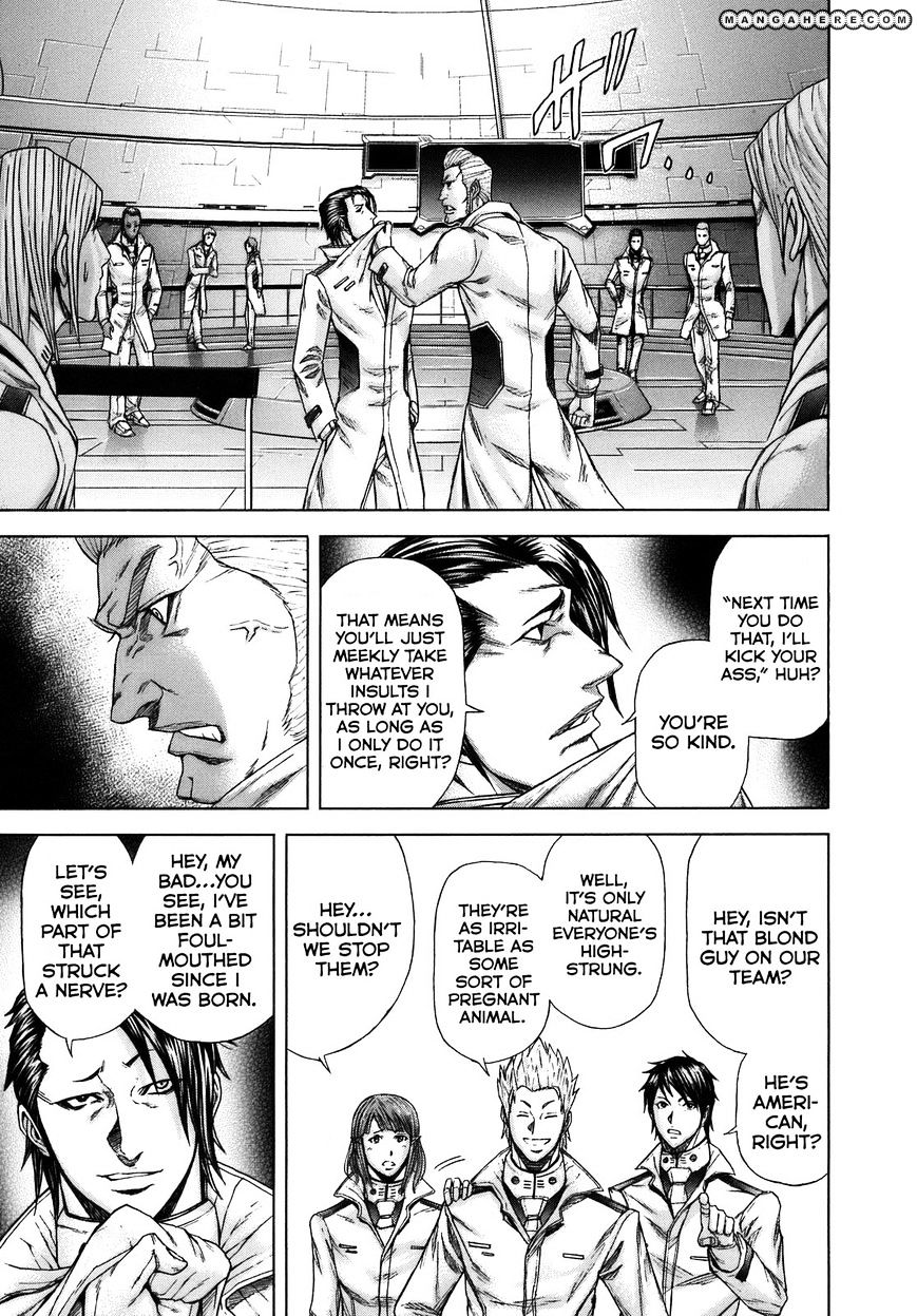 Read Terra Formars chapter 3.3 image 8 on Lezhin