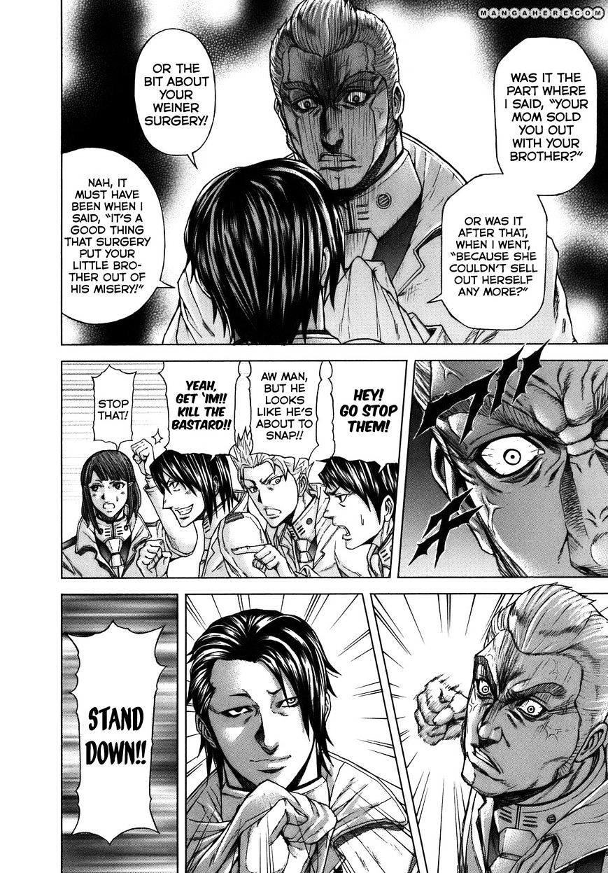 Read Terra Formars chapter 3.3 image 9 on Lezhin
