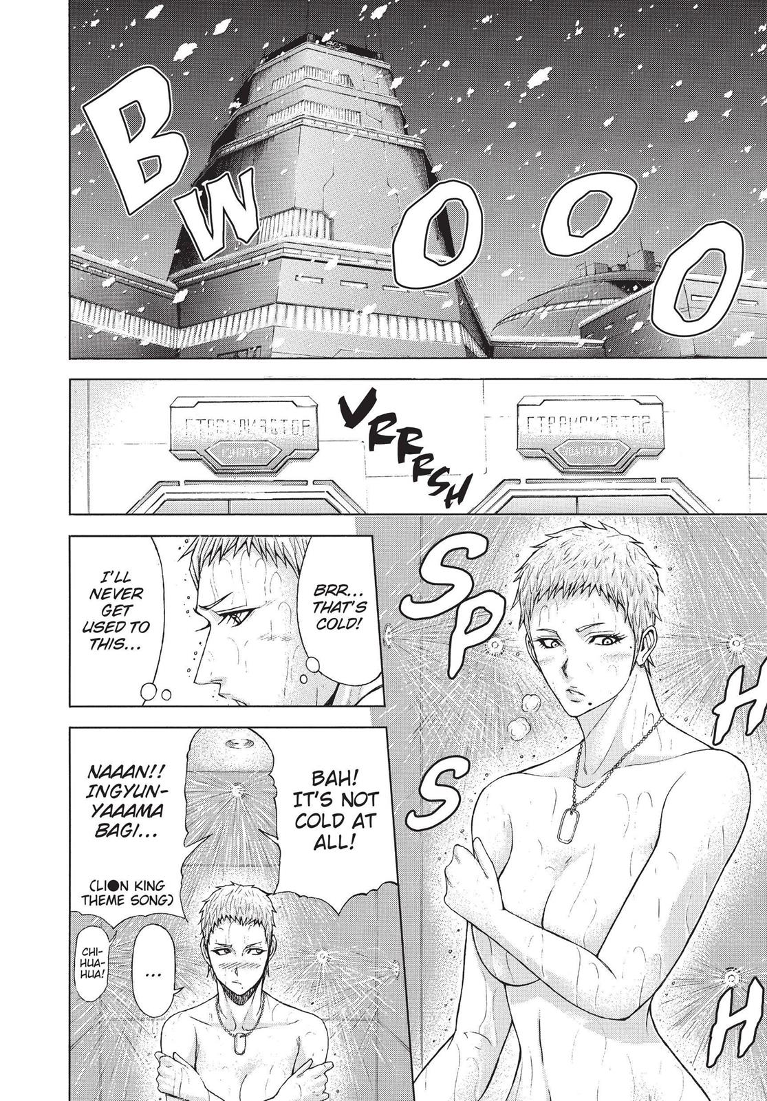 Read Terra Formars chapter 3.9 image 1 on Lezhin