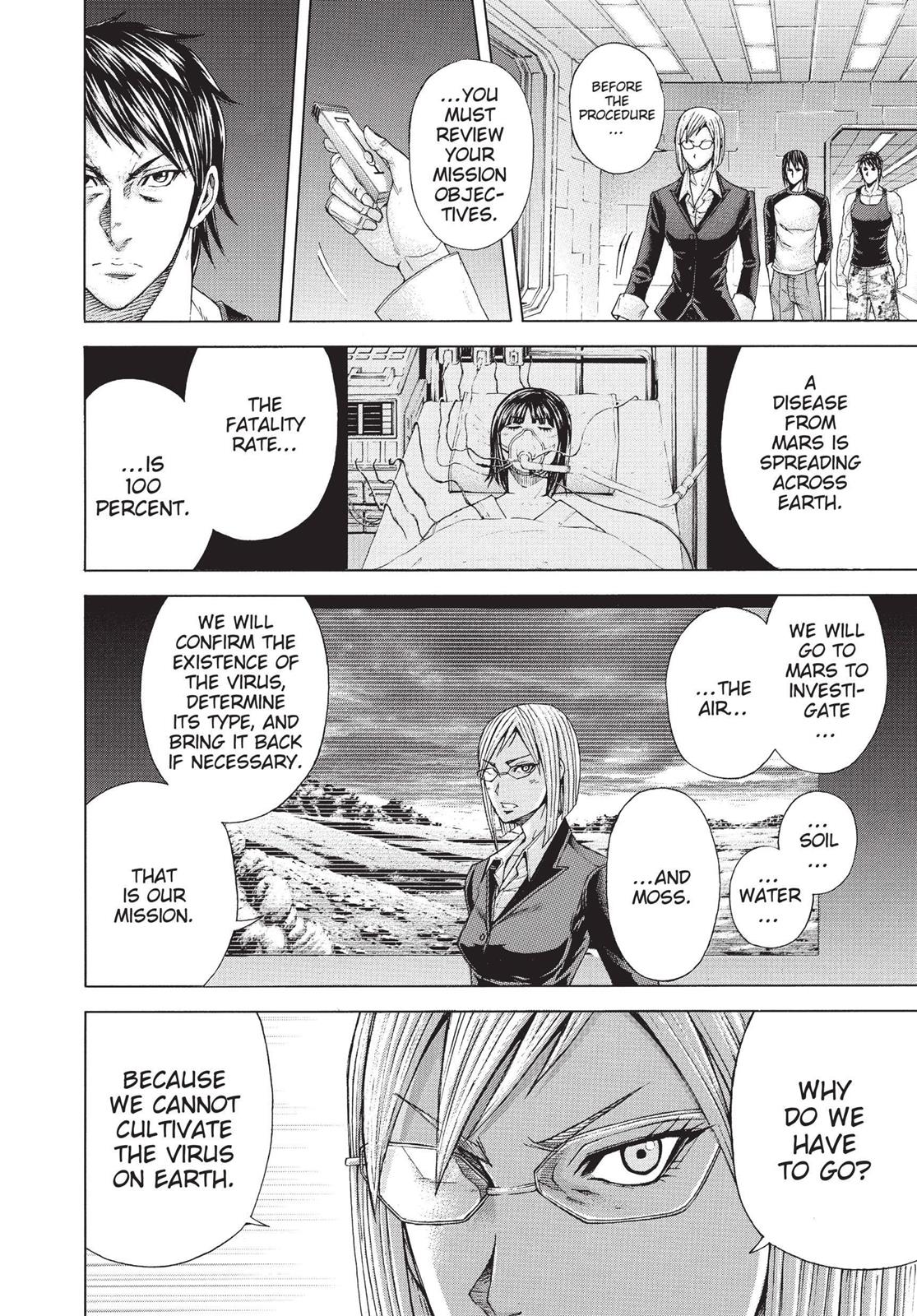 Read Terra Formars chapter 3.9 image 11 on Lezhin