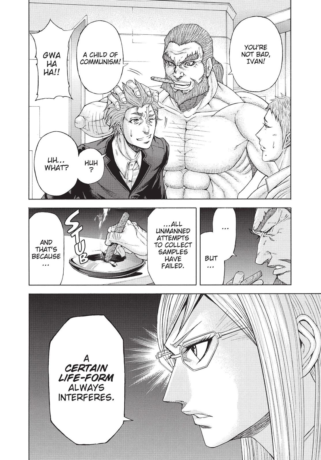 Read Terra Formars chapter 3.9 image 13 on Lezhin