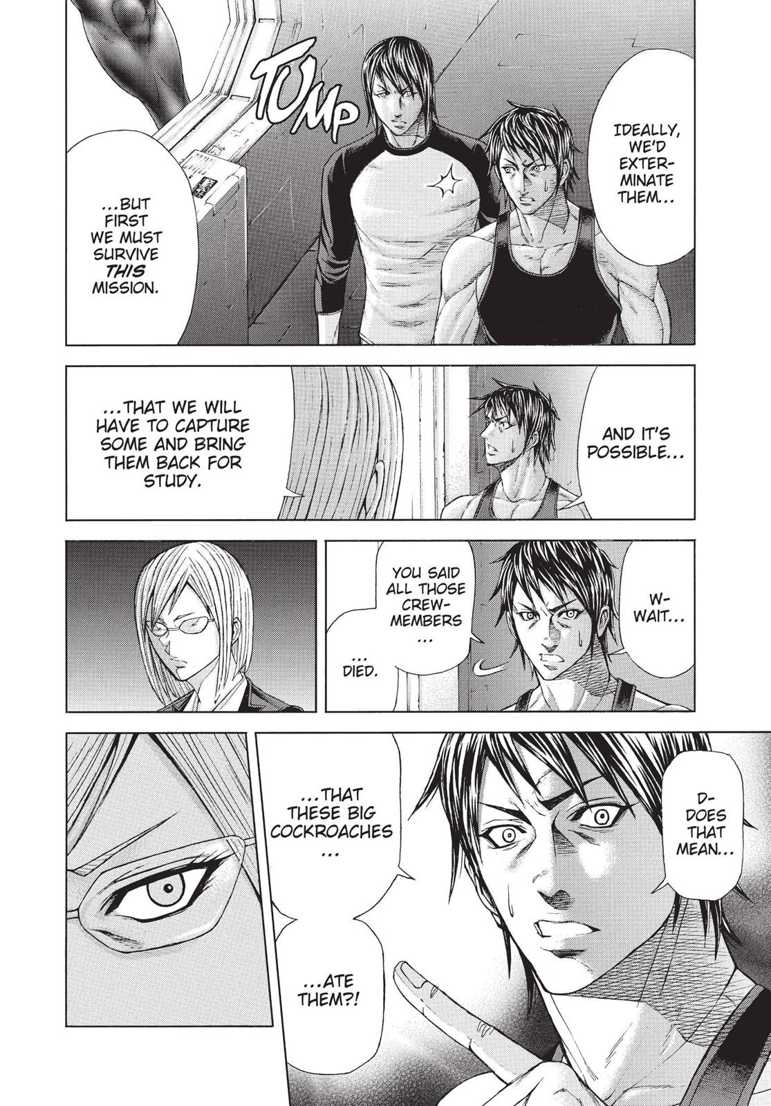 Read Terra Formars chapter 3.9 image 15 on Lezhin
