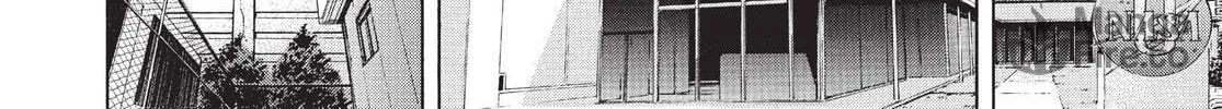Read Terra Formars chapter 3 image 19 on Lezhin