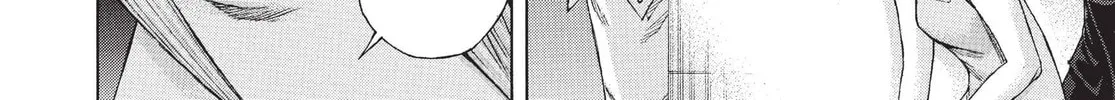 Read Terra Formars chapter 3 image 27 on Lezhin