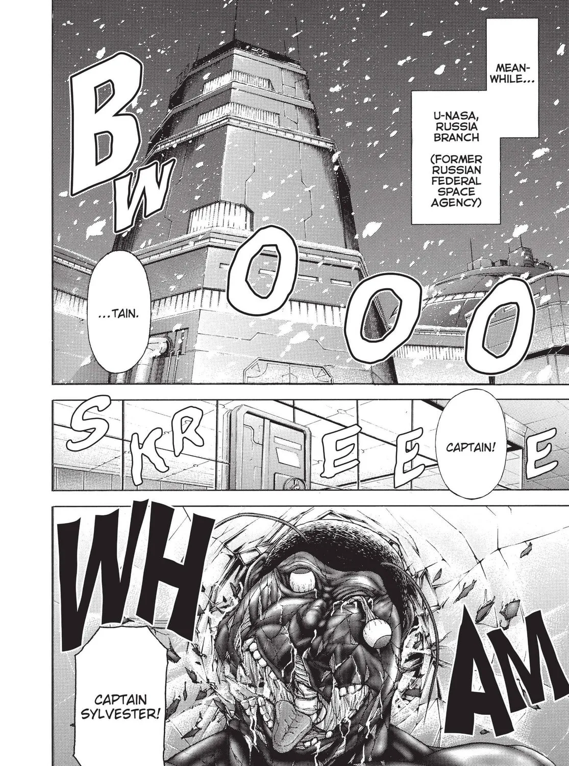 Read Terra Formars chapter 3 image 42 on Lezhin