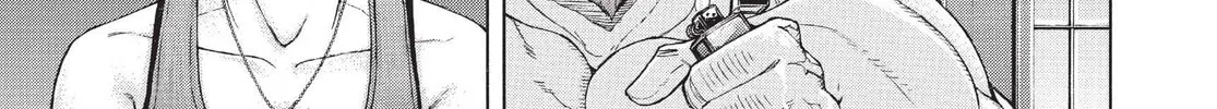 Read Terra Formars chapter 3 image 45 on Lezhin