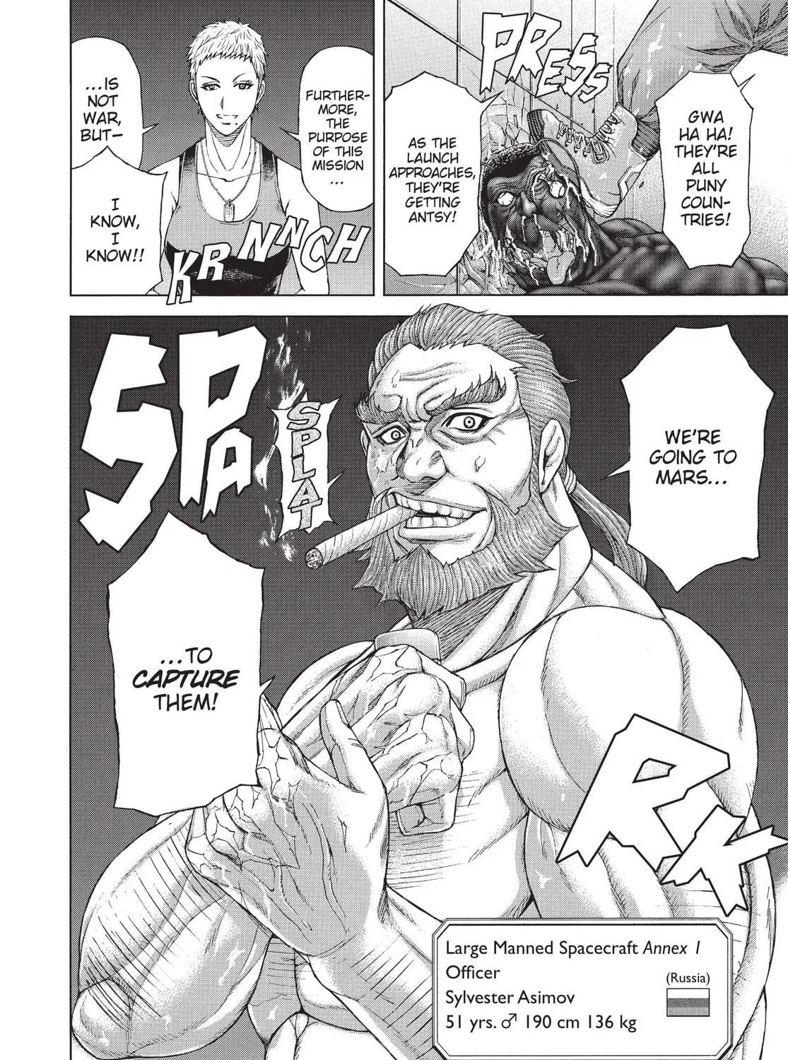 Read Terra Formars chapter 3 image 46 on Lezhin