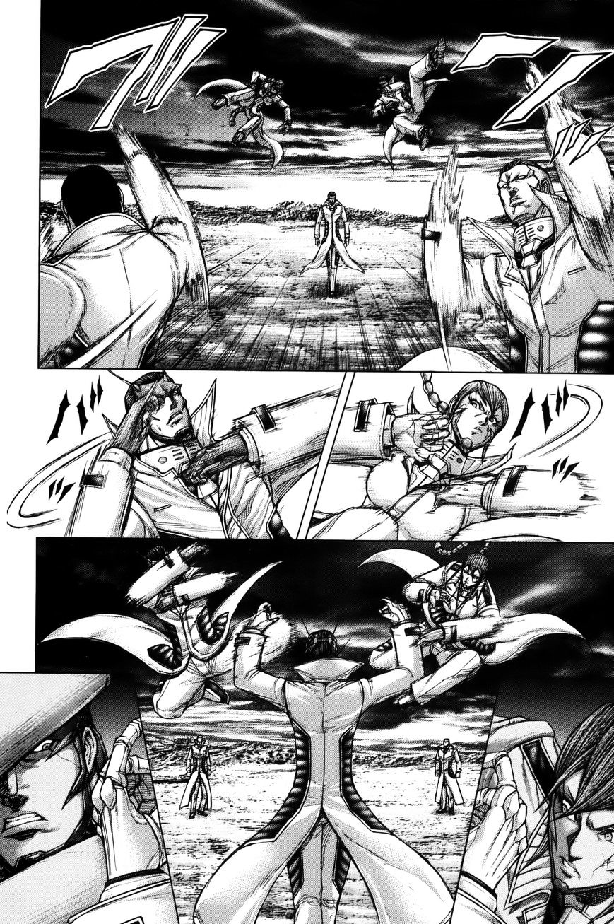 Read Terra Formars chapter 30.2 image 5 on Lezhin