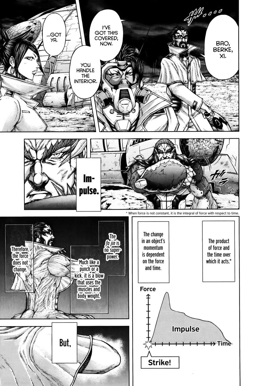 Read Terra Formars chapter 30.2 image 8 on Lezhin