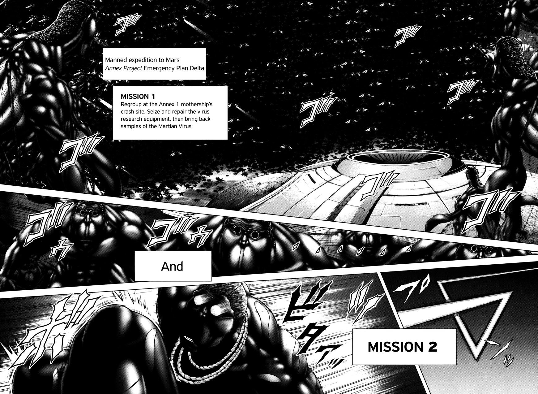 Read Terra Formars chapter 30.3 image 14 on Lezhin